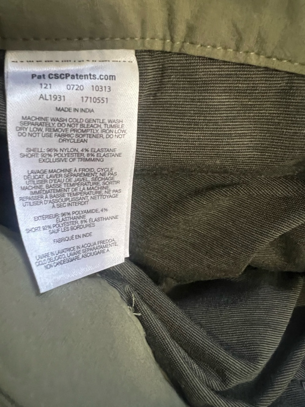 Columbia Omni-Shield Skort Size 16 Water Resistant Hiking Outdoor - Picture 4 of 11